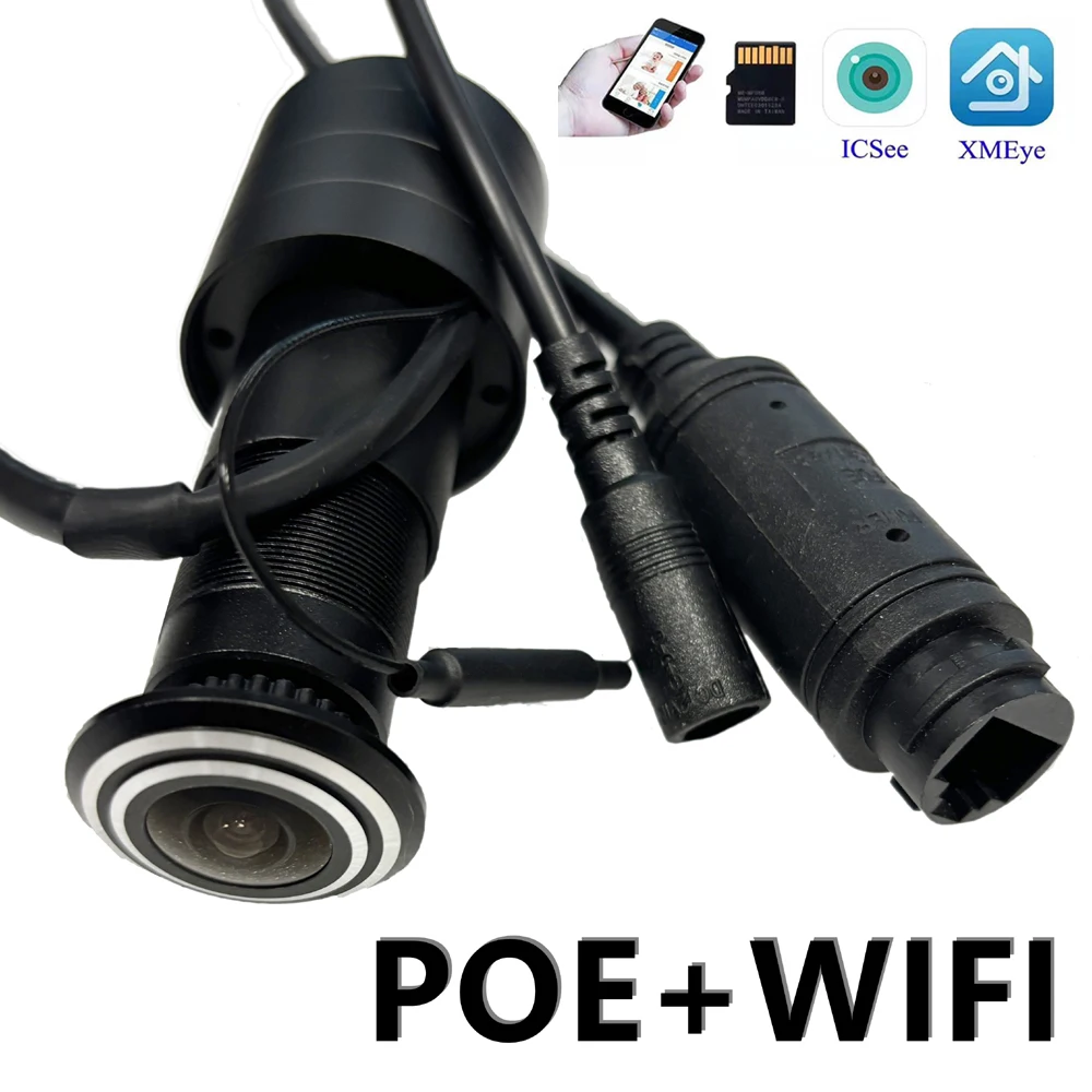 1080P POE Audio HD Binnendeur  - Home Security Front Door Camera recensie en prijs