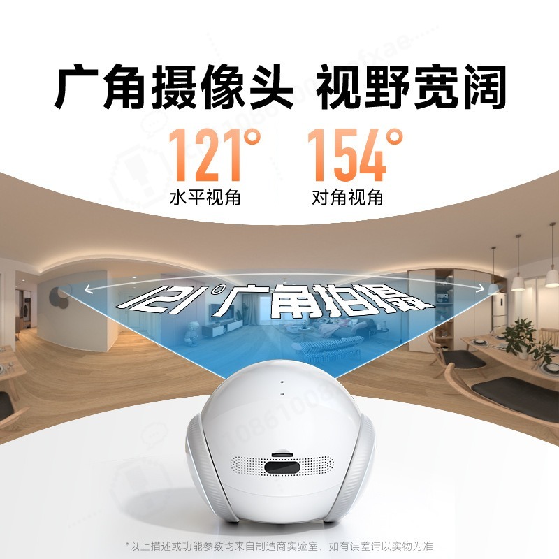 AI Bewegende Huisdierrobotcame - Home Security Robot recensie en prijs