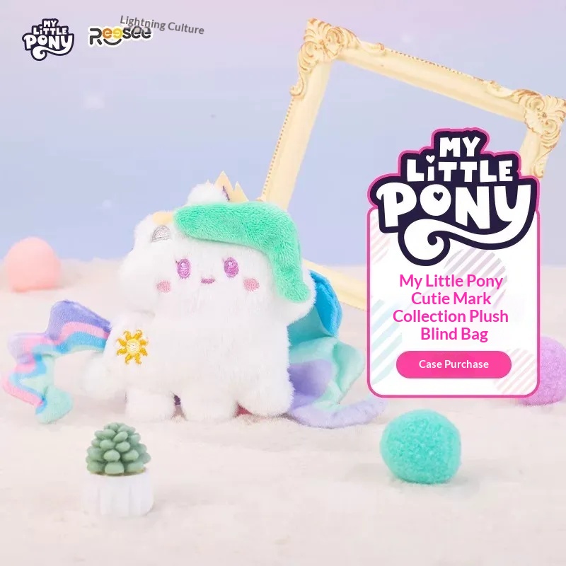 My Little Pony Pluche Blind Ba - Home Security Items recensie en prijs