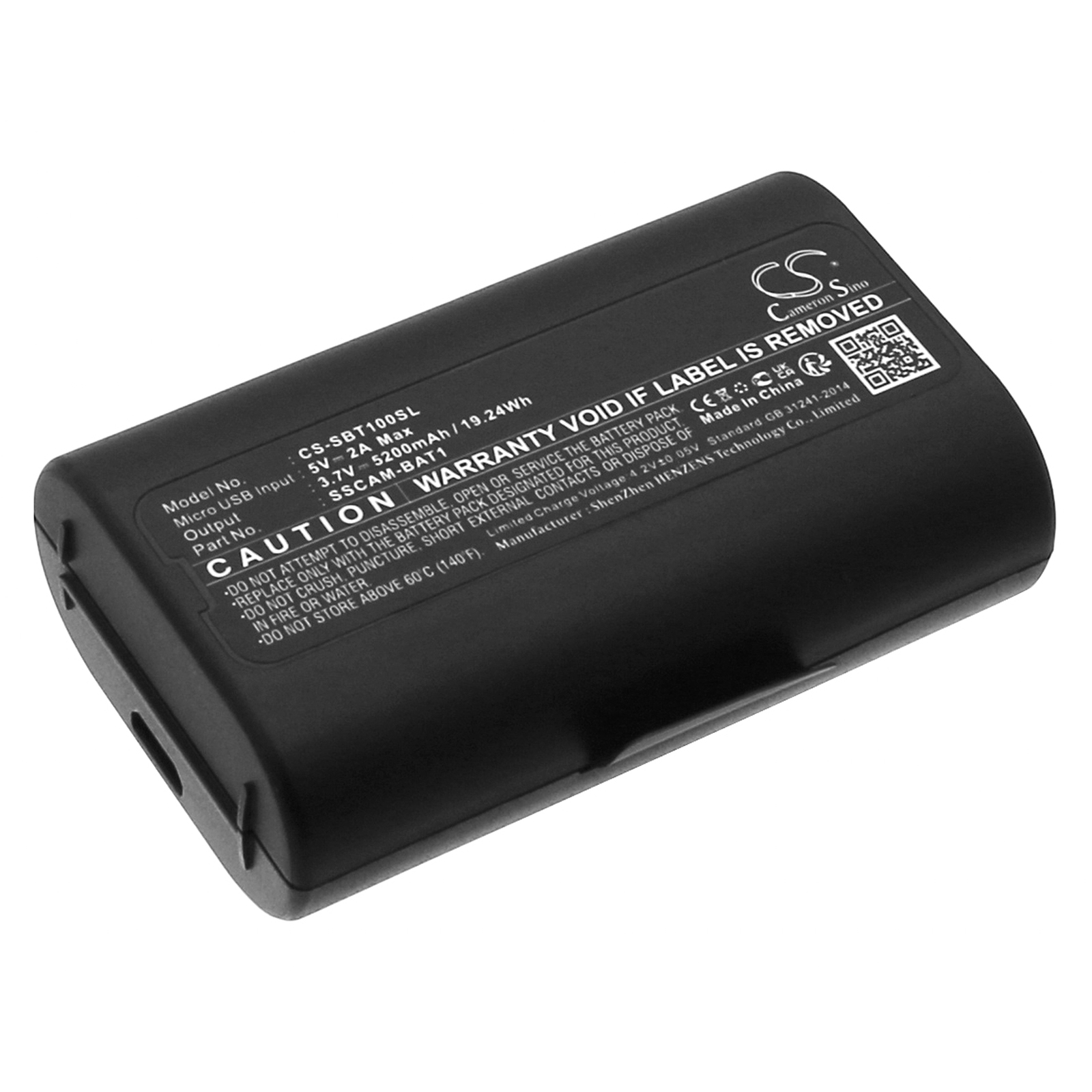 Cameron Sino 3.7V 5200mAh Verv - Home Security Battery Replacement recensie en prijs